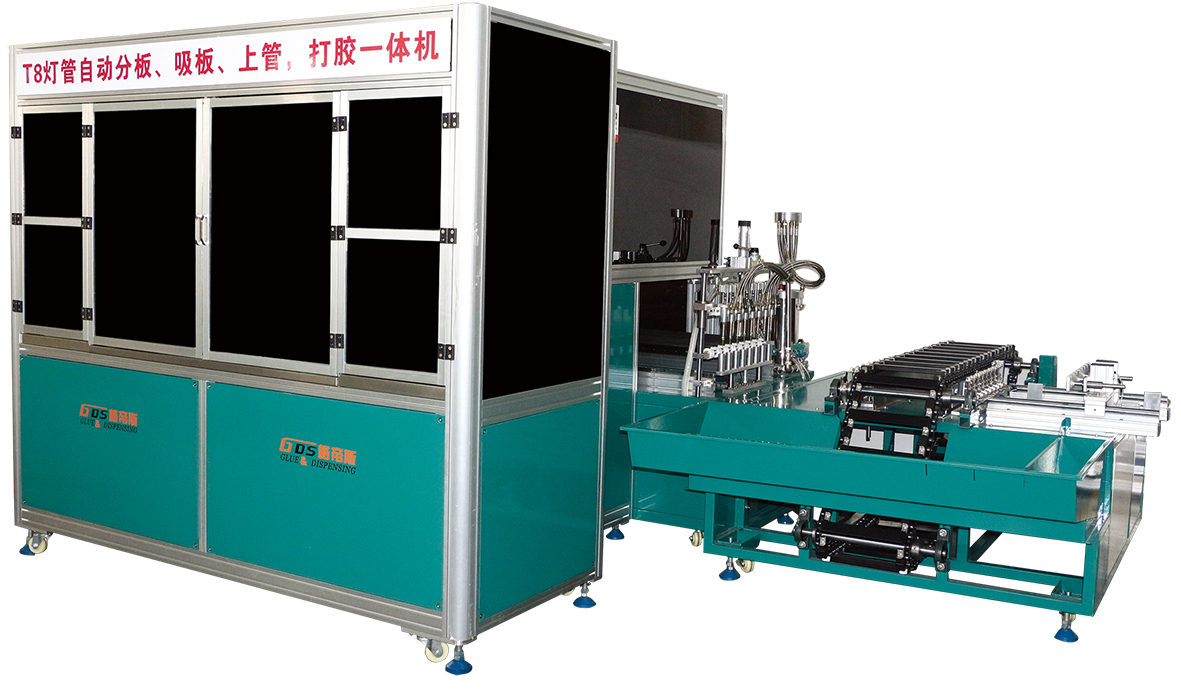 TD-1508FA 全自動T8玻璃燈管91麻豆国产精品免费视频機