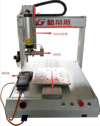 91麻豆国产精品免费视频機