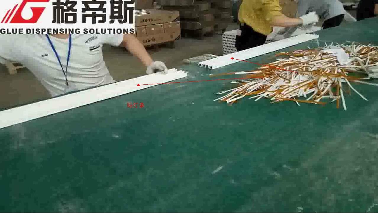 落地式三軸91麻豆国产精品免费视频機