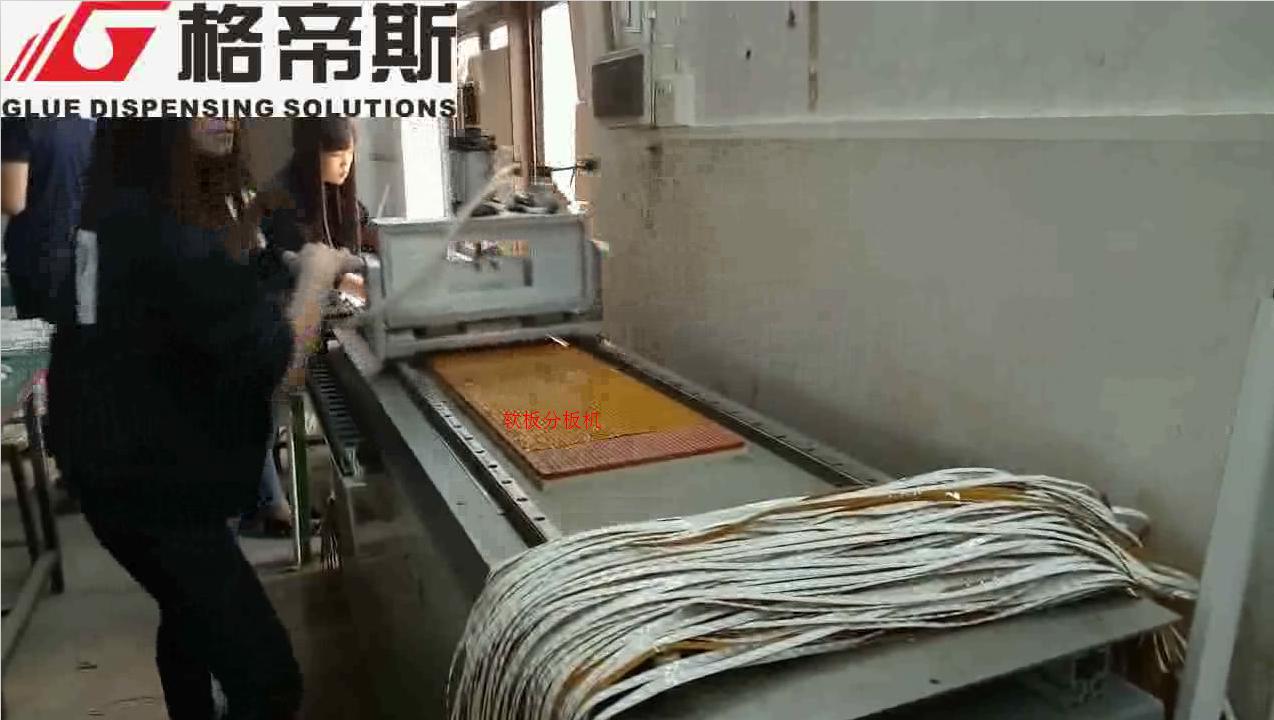 LED支架三軸91麻豆国产精品免费视频機