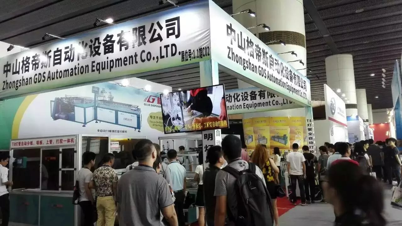 91麻豆国产精品免费视频機廠家